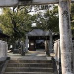～謹賀新年～　住所・氏名と初詣